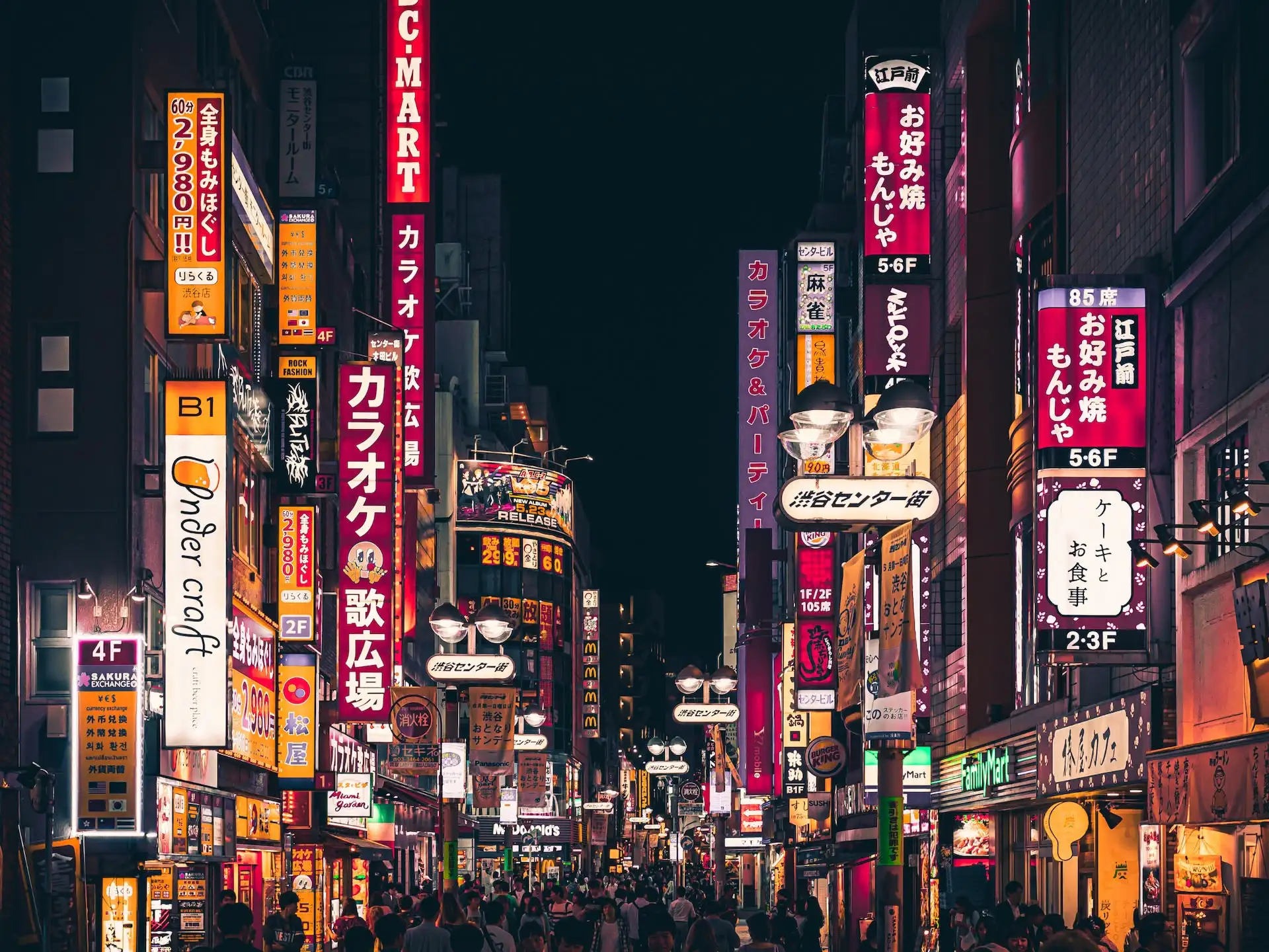 4.rues-nuit-enseignes-ville-japon